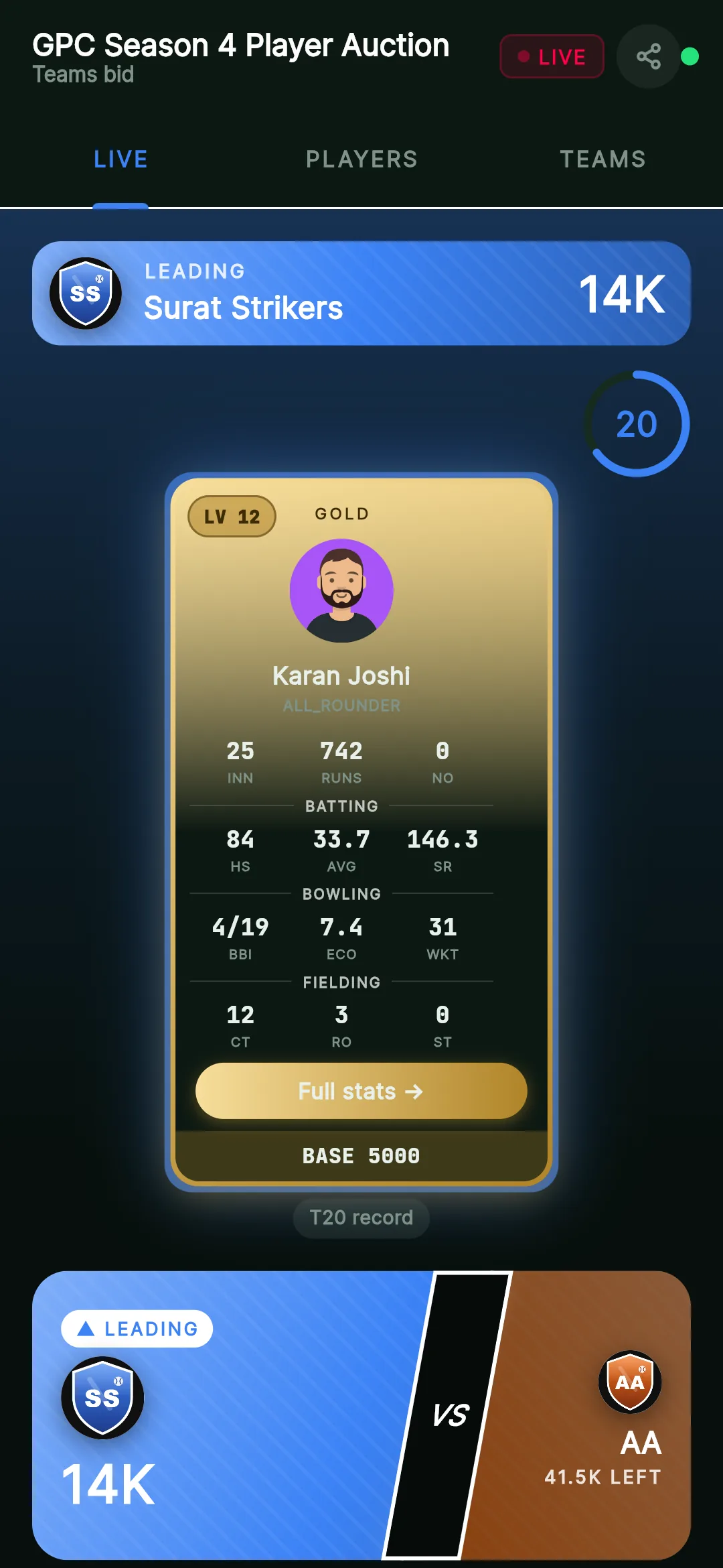 A Krickit live auction room during bidding